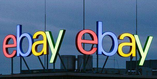 eBay拍卖listing推出"讨价还价"功能,促进买家成交下单